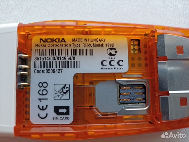 Nokia 3510i