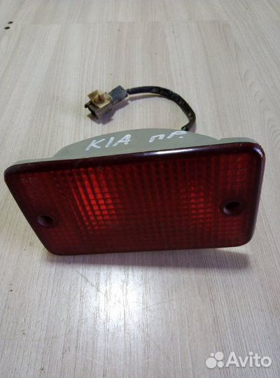 Фонарь заднего бампера Kia Sportage 1 короткая