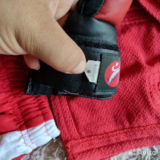 Самбовка для мальчика