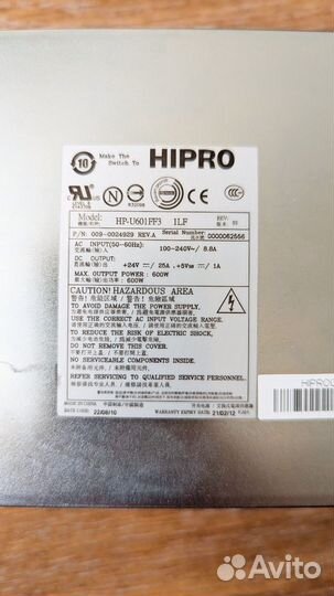 Серверный блок питания 24В 600Вт