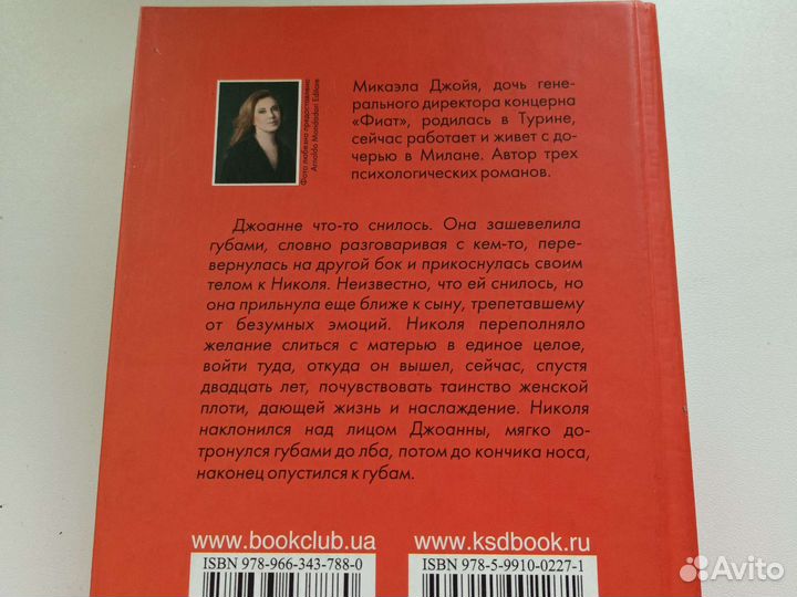 Книги (обновляемое)