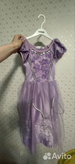 Платье принцессы Софии