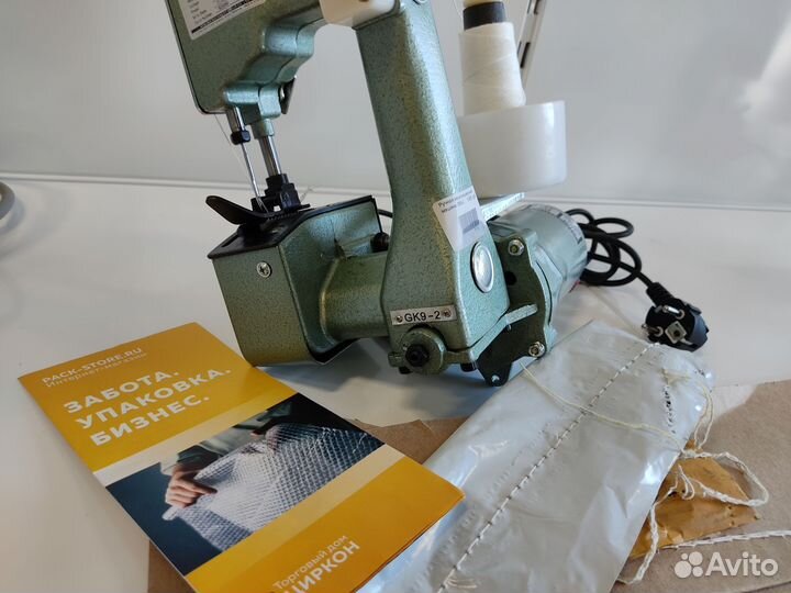Мешкозашивочные машины в наличии GK9-2