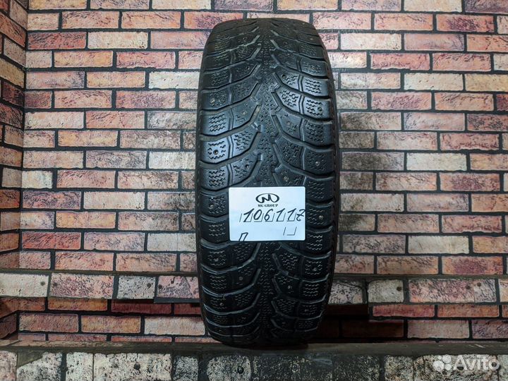 Interstate WinterClaw Extreme Grip 215/65 R16