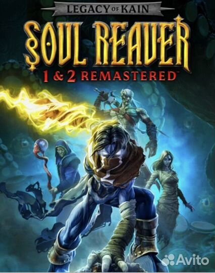 Legacy of Kain Soul Reaver Remastered xbox xs ключ