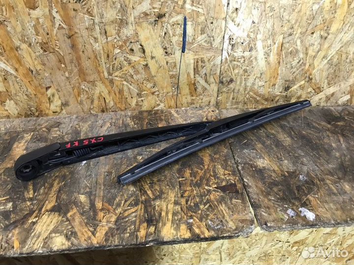 Поводок стеклоочистителя задний Mazda Cx-5 Kf