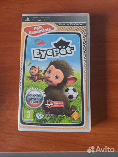 Игра EyePet для PSP + PSP Camera