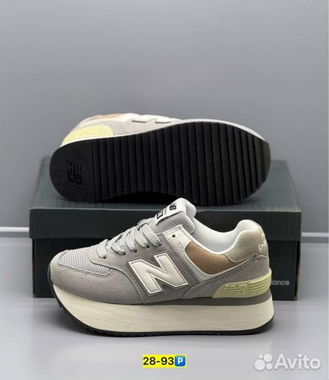 Кроссовки New Balance 574 (Арт.82683)