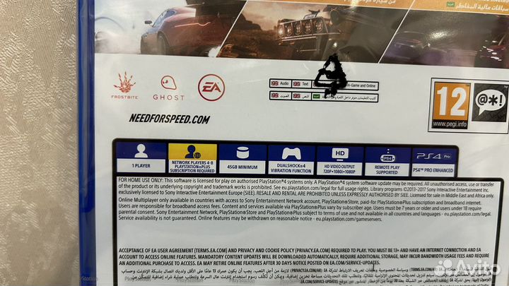 NfS Payback ps4 Новый диск