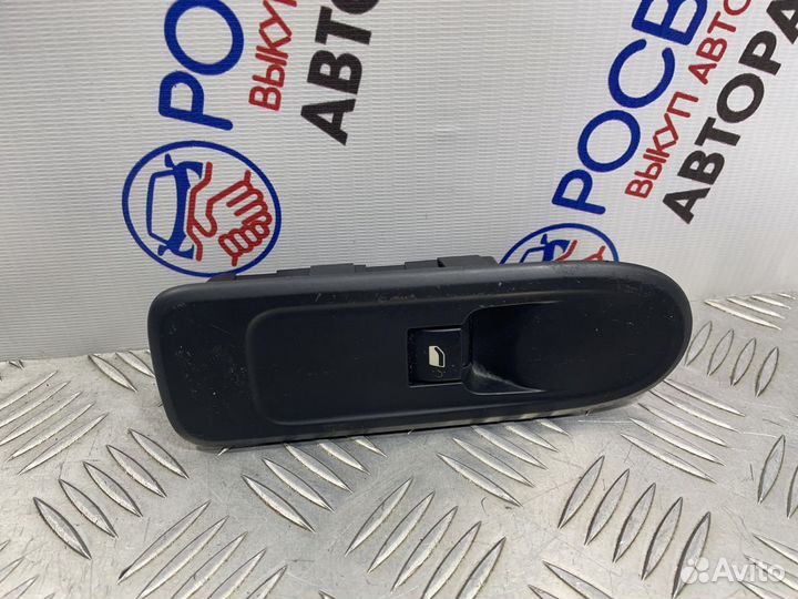 Кнопка стеклоподъемника Peugeot 308