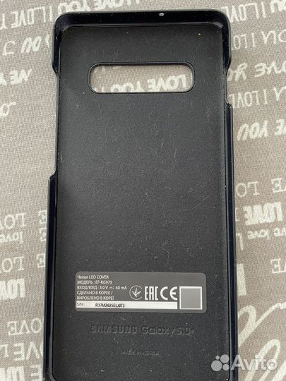 Чехол на samsung galaxy s10 plus