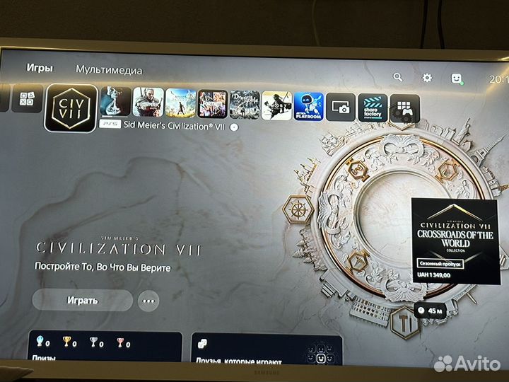 Игры на дисках для ps5 civilization 7