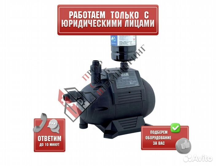 Станция насосная Booster Silent 5 M DAB 60122699