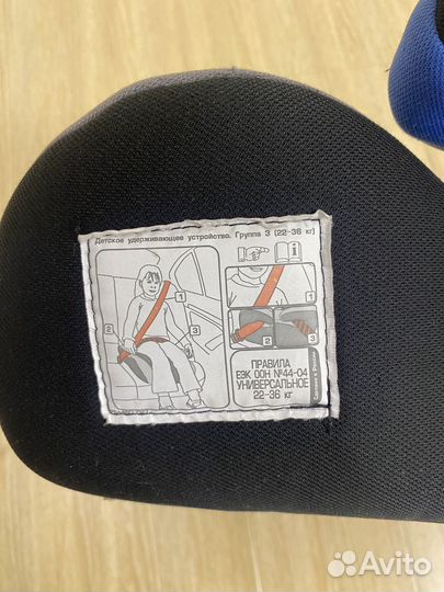 Автокресло бустер