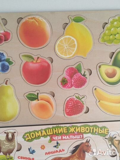 Пазл деревянный, вкладыш для детей