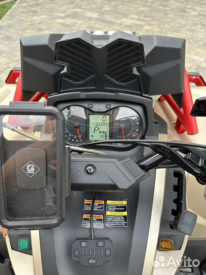 Aodes MUD PRO 1000 MAX odes