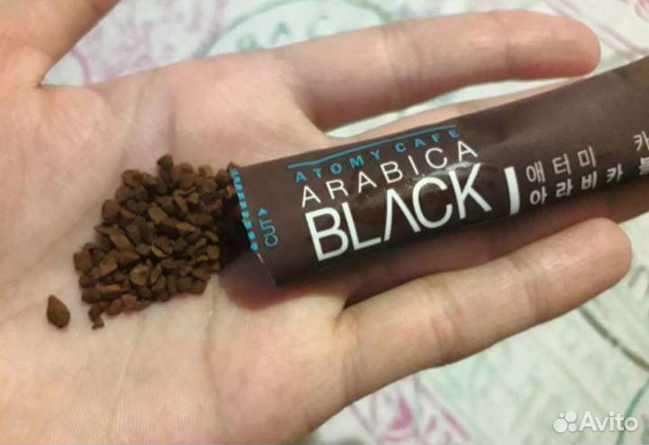Кофе Арабика от Атоми