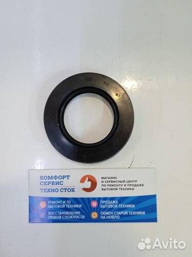Сальник бака 37*62*10 Bosch