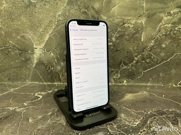 iPhone 12 mini, 64 ГБ