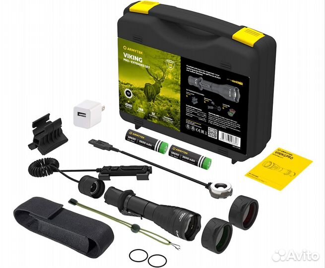 Фонарь armytek Viking Pro Magnet, 2050 лм