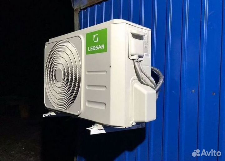 Кондиционер с Доставкой и Установкой