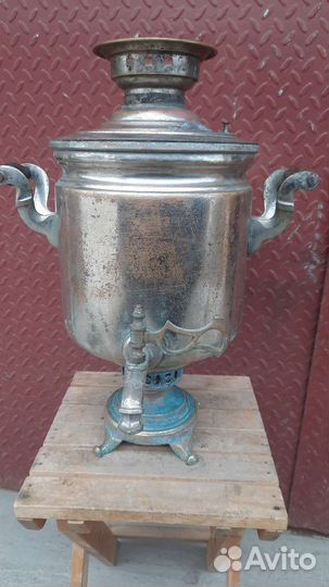 Самовар дровяной угольный