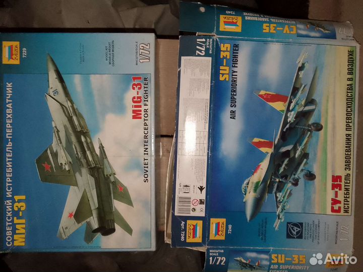 Сборные модели самолетов