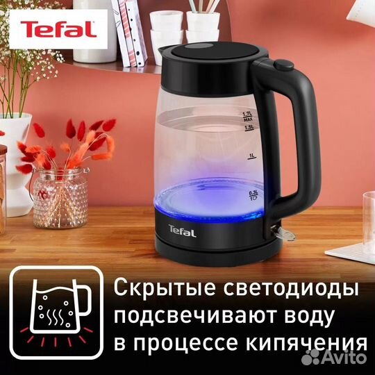 Новый Чайник Tefal электрический