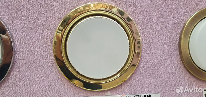 Светильники GX53