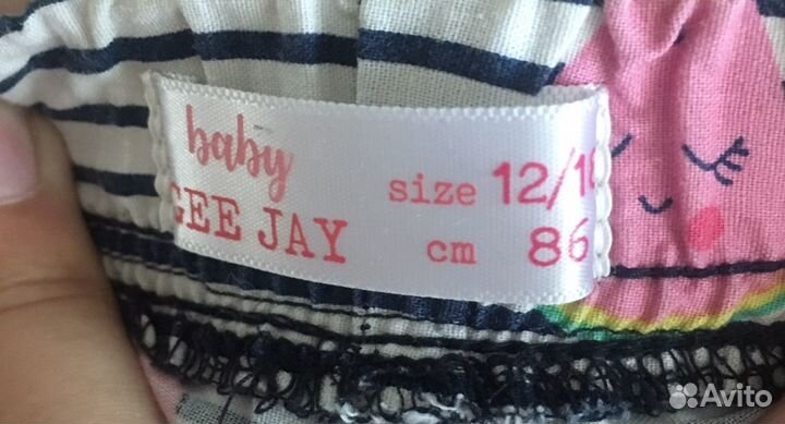 Одежда для девочки