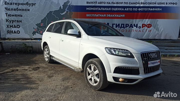 Трубка кондиционера Audi Q7 7L6820741F