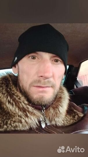 Гантели разборные 20 кг