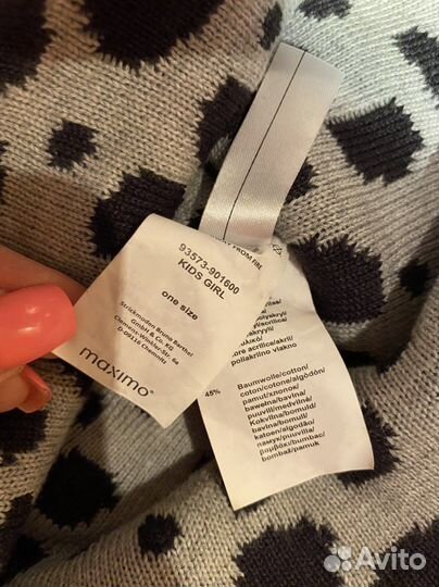 Пакет шапок на девочку, 5-8 лет