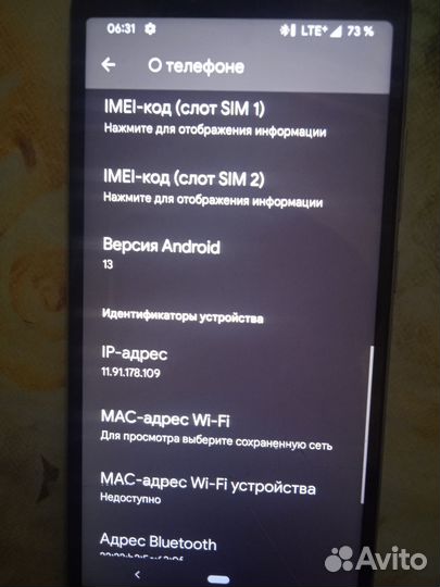 Xiaomi Redmi S2, 4/64 гб