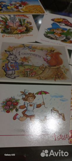 Открытки СССР