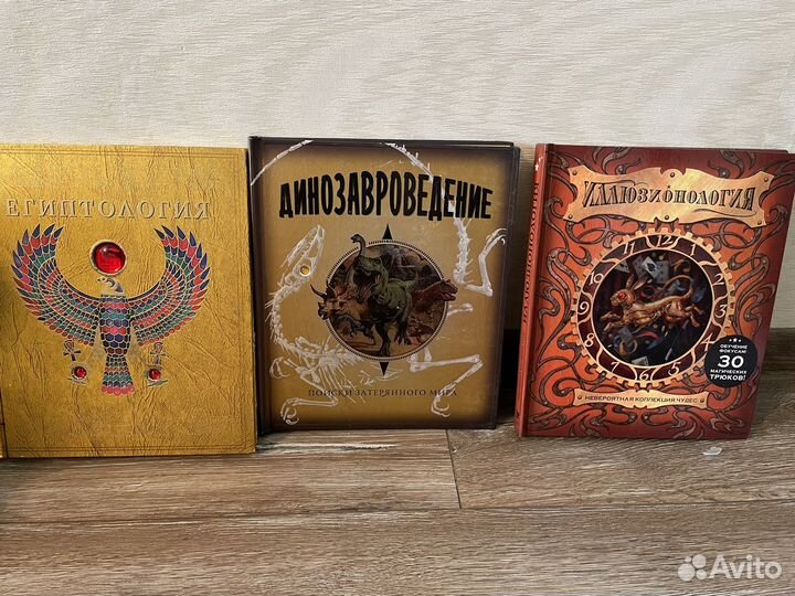 Книги коллекционные