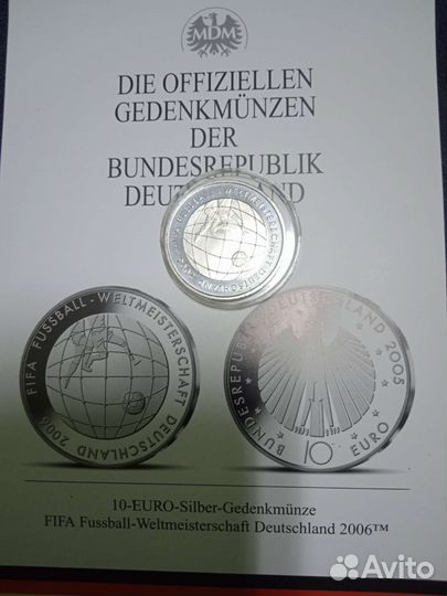 Серебряные монеты