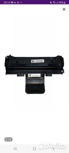 Картридж для принтера