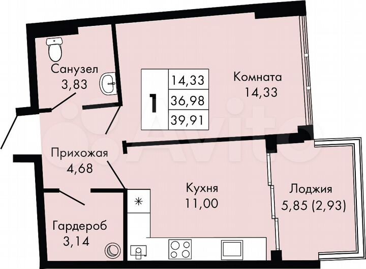 1-к. квартира, 39,9 м², 9/9 эт.