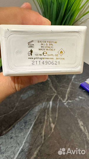 Gritti Bra Series Chantilly 98мл витринный образец