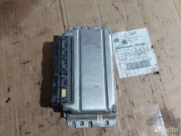 Блок управления двигателем LADA Priora