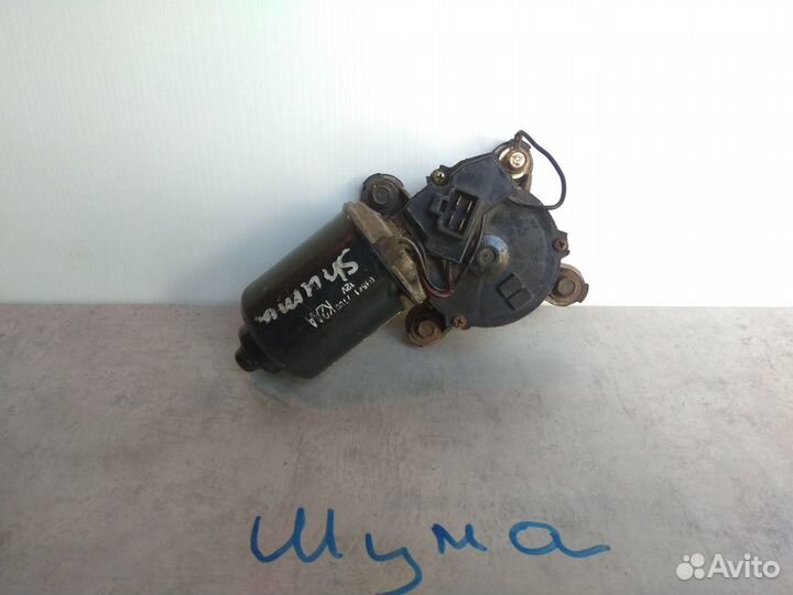 Моторчик пер. стеклоочист. Kia Shuma