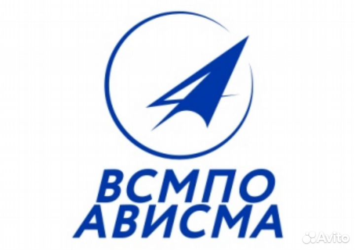 Электромонтер