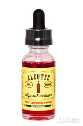 Эссенция Alcostar Aperol 30 ml
