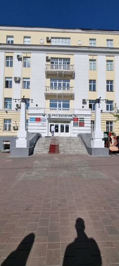 Офис, 20 м²