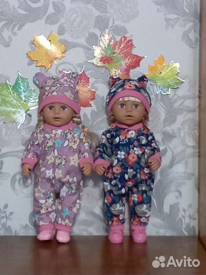 Одежда для кукол беби бон