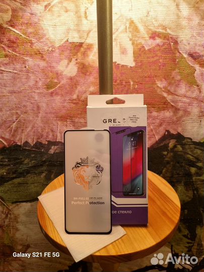 Защитное стекло для Xiaomi Redmi Note 11S