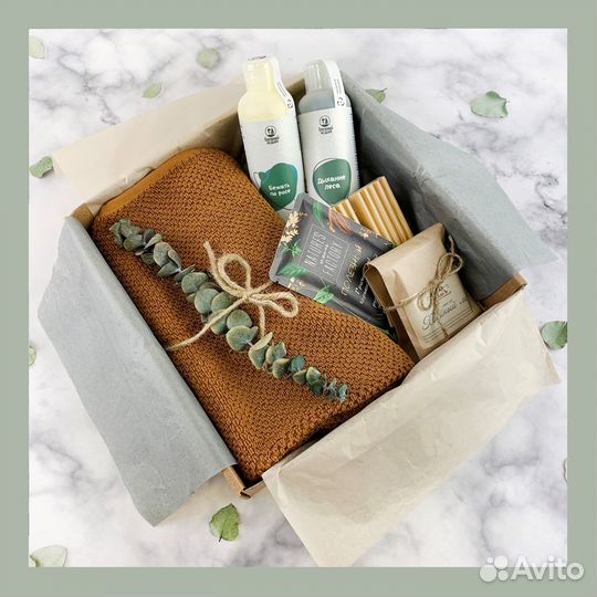 Подарочный набор для мужчин 