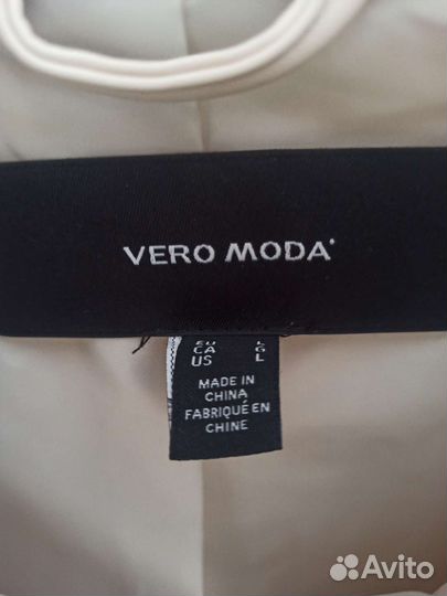 Курточка женская 48