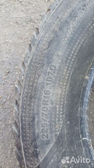 Kumho I'Zen RV Stud KC16 225/70 R16 107Q